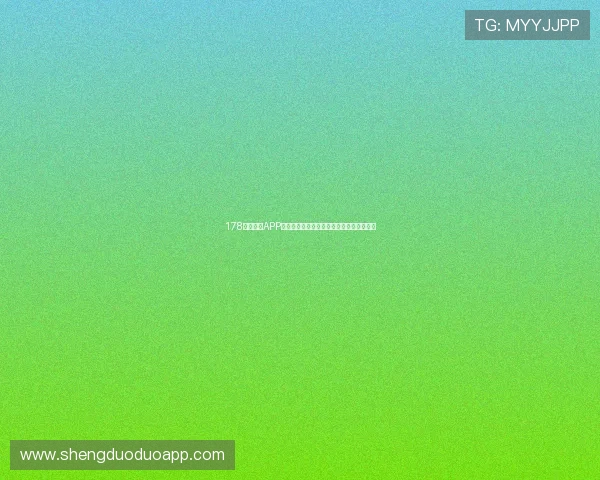 178直播体育APP打造高清赛事互动观赛新体验平台全民畅享 178直播体育APP打造高清赛事互动观赛新体验平台全民畅享