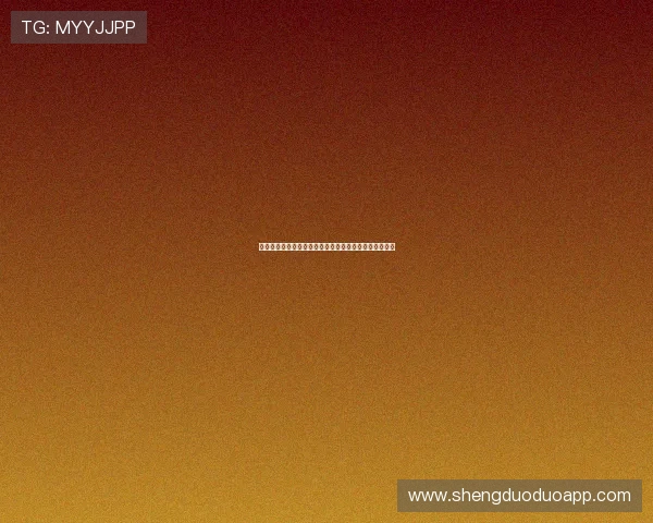 欧冠联赛精彩对决全程直播在线观看掌握最新赛况与分析 欧冠联赛精彩对决全程直播在线观看掌握最新赛况与分析