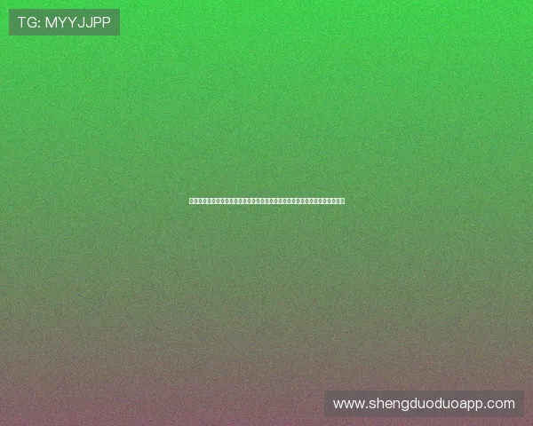 雨燕直播手机官网权威赛事直播入口高清流畅观赛体验与即时数据分析互动社区