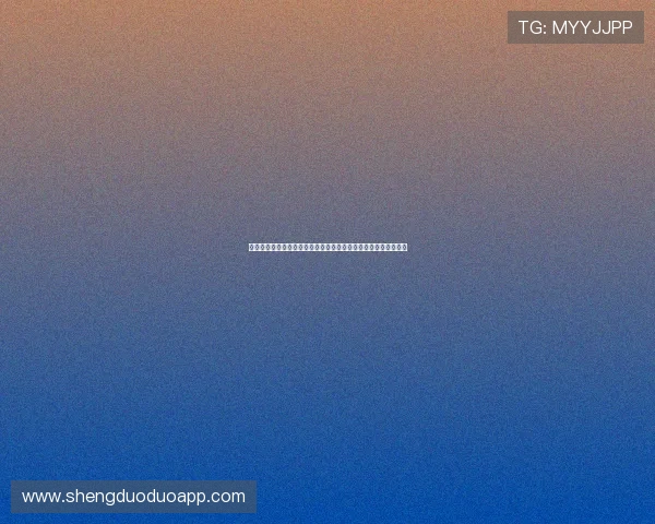 索光速体育引领全民运动新时代打造专业赛事与健康生活服务平台 索光速体育引领全民运动新时代打造专业赛事与健康生活服务平台