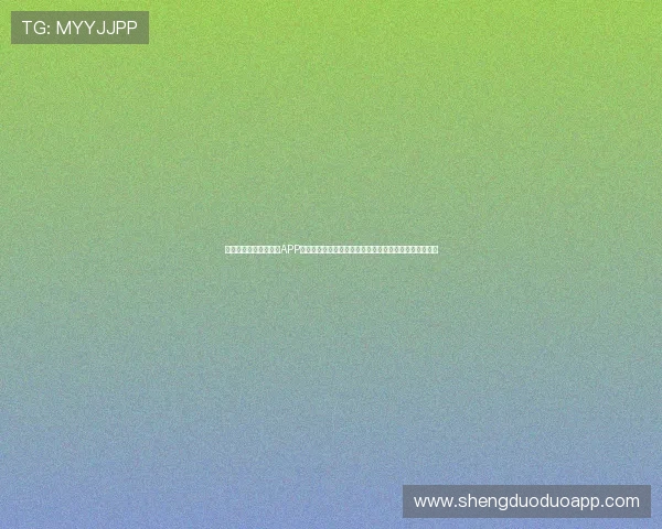 轻松下载中国体育彩票APP，享受便捷购彩体验，实时查看开奖信息和最新优惠活动